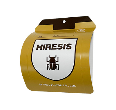 Hiresis Drugstore and Carpet Beetle Trap